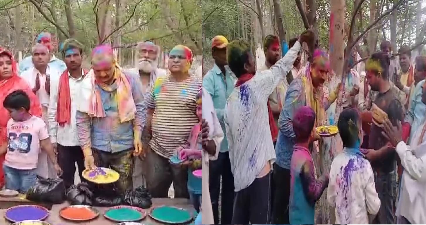 बगहा में लोगों ने पेड़-पौधों के साथ खेली पारंपरिक होली, झाल-करताल के साथ उड़ाए अबीर-गुलाल