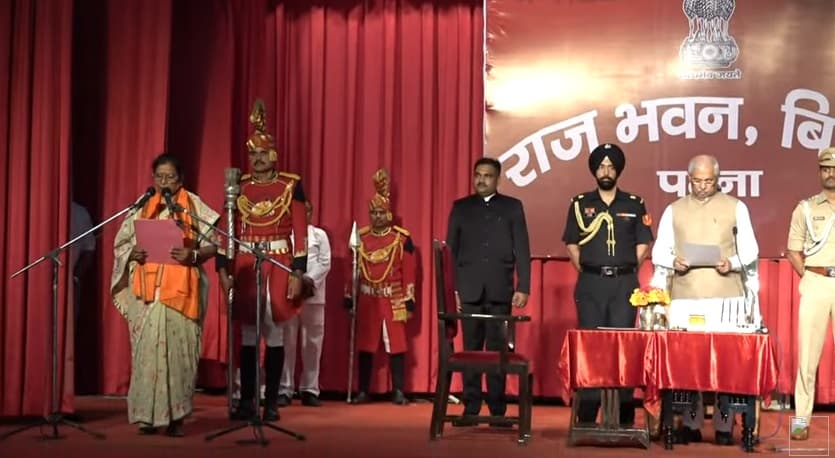 बिहार में नीतीश कैबिनेट का विस्तार, राज्यपाल ने दिलायी 21 मंत्रियों को शपथ