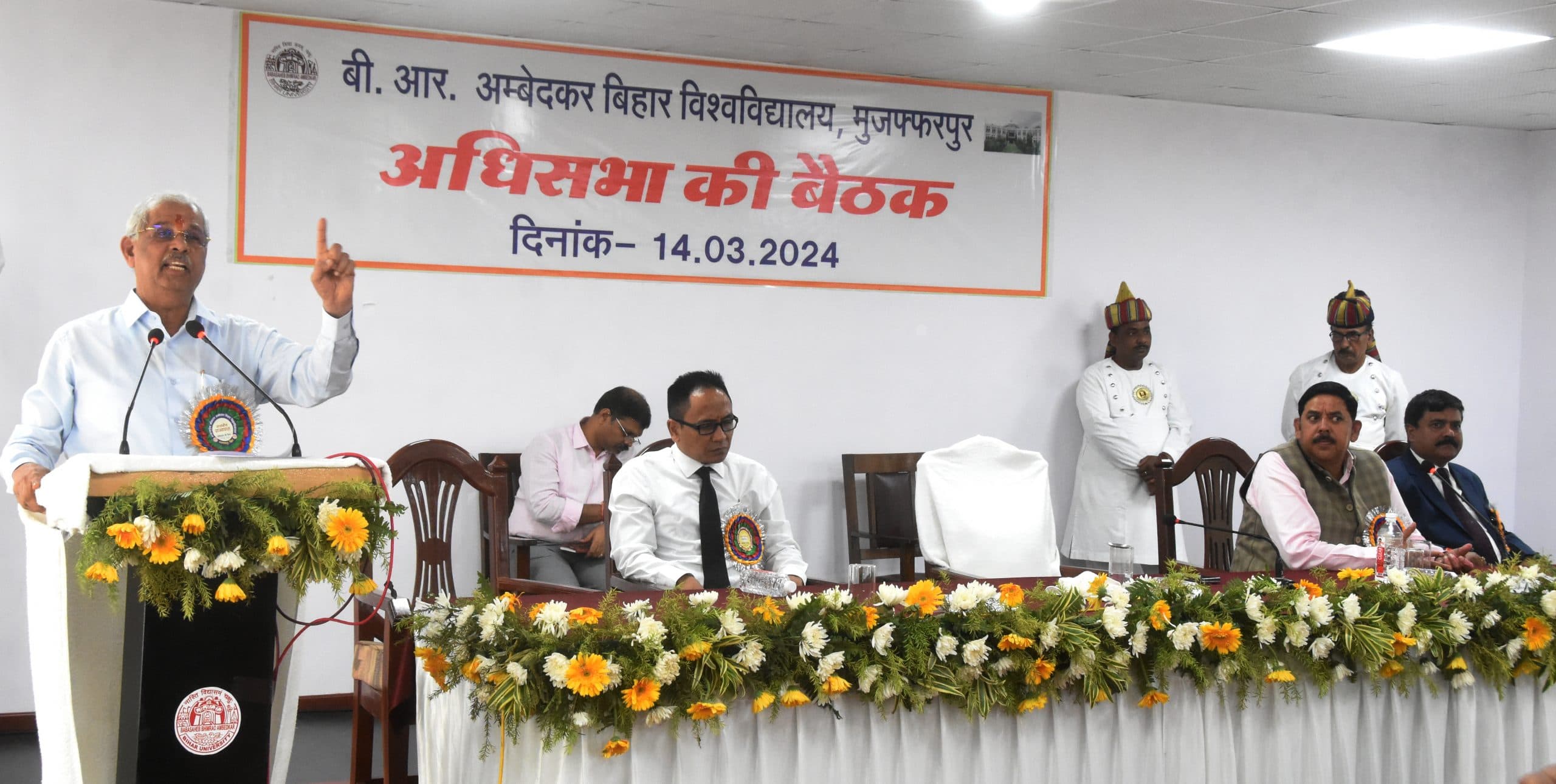 University Guide Line: नामांकन, परीक्षा व परिणाम के लिए तैयार करें अपना सिस्टम, पढ़िए कुलाधिपति ने क्यों ये कहा