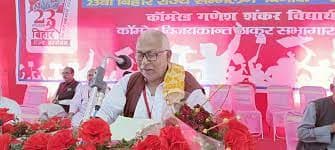 लोकसभा चुनाव में इंडिया गठबंधन की भागीदारी से भाजपा-जदयू बिखर जायेगा : ललन चौधरी