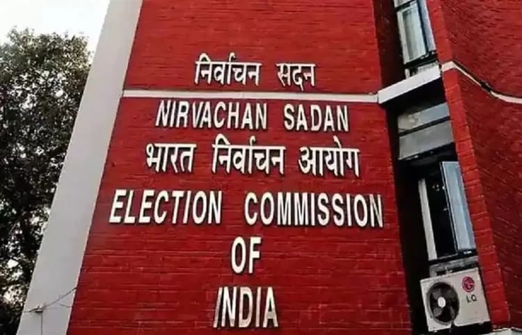 लोकसभा चुनाव 2024: पहले और दूसरे नंबर के प्रत्याशियों की जेब से खर्च होंगे करीब 76 करोड़ रुपये