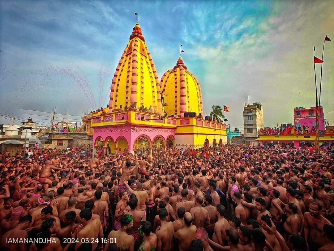 Holi 2024 : बनगांव की अद्भुत होली, 3 दिनों तक मस्ती व रंग भरे माहौल में डूबे रहते हैं लोग