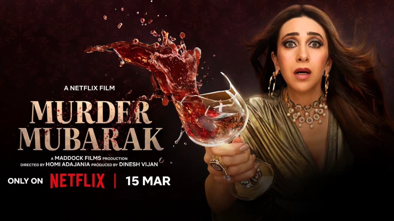 Murder Mubarak OTT Release: इस ओटीटी प्लेटफॉर्म पर रिलीज हुई मर्डर मुबारक, अभी घर बैठे करें एंजॉय