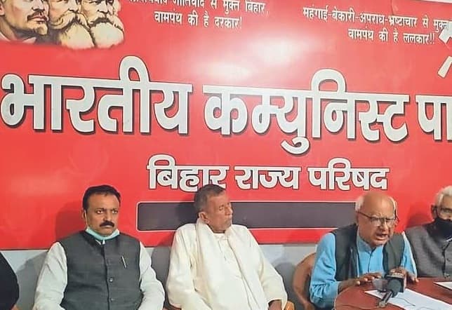Lok Sabha Election 2024 : महागठबंधन में सीट बंटवारे पर तकरार, सीवान पर CPI और माले आमने-सामने