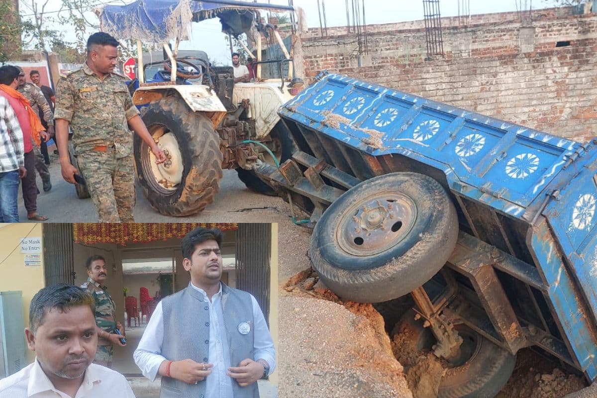 गिरिडीह में सीओ की टीम पर पथराव, ड्राइवर घायल, अवैध बालू खनन की सूचना पर रेड करने गए थे अफसर