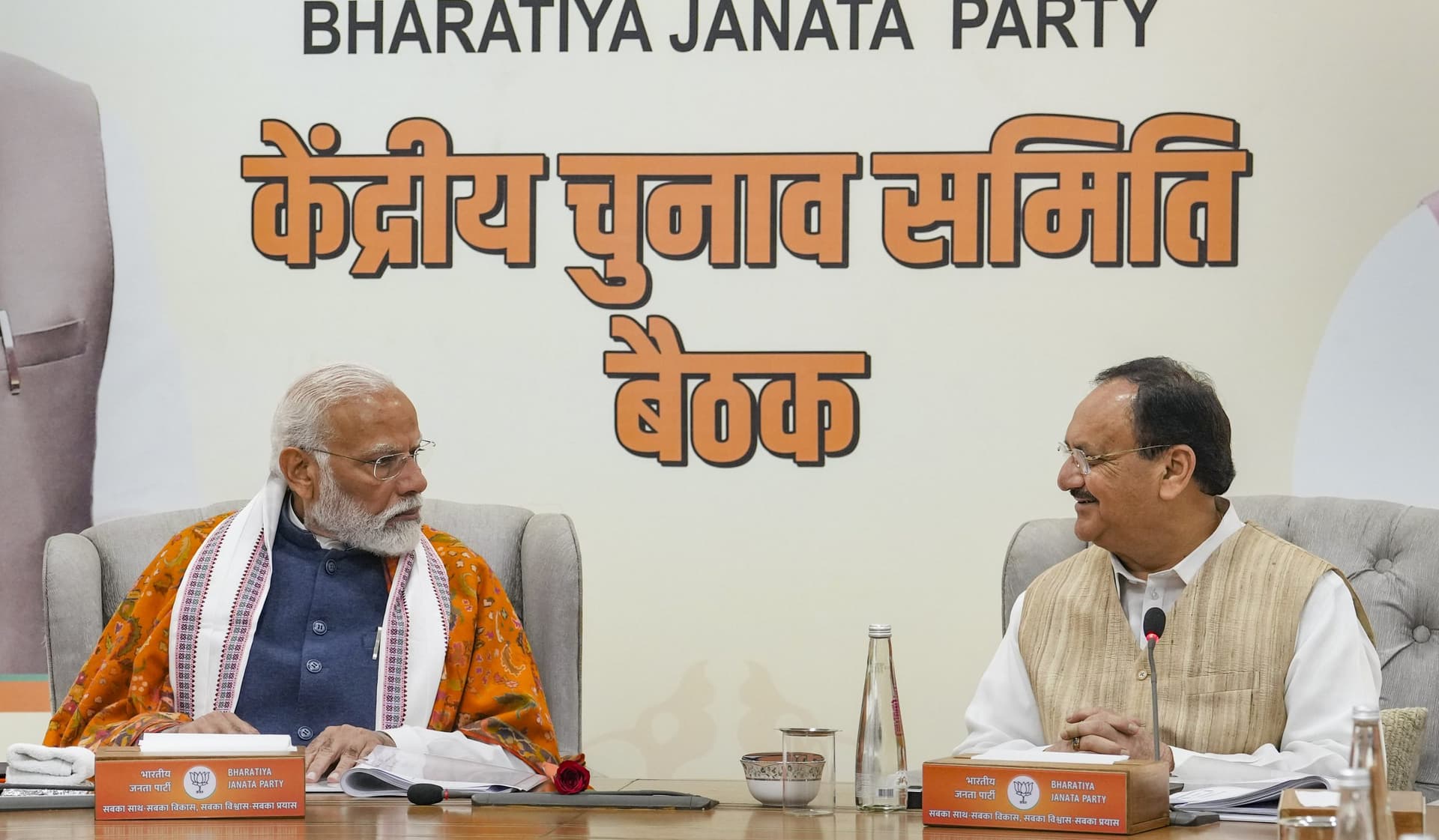 Lok Sabha Election 2024 : इन सीटों पर पहले उम्मीदवार उतारेगी बीजेपी? रातभर चली मंथन में पीएम मोदी रहे मौजूद