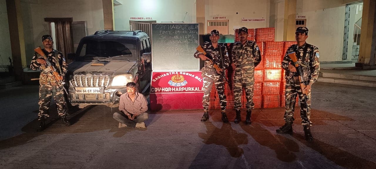 बिहार: भारत-नेपाल बॉर्डर पर 4 क्विंटल से अधिक गांजा के साथ तस्कर धराया, नेपाली शराब का बड़ा खेप भी बरामद