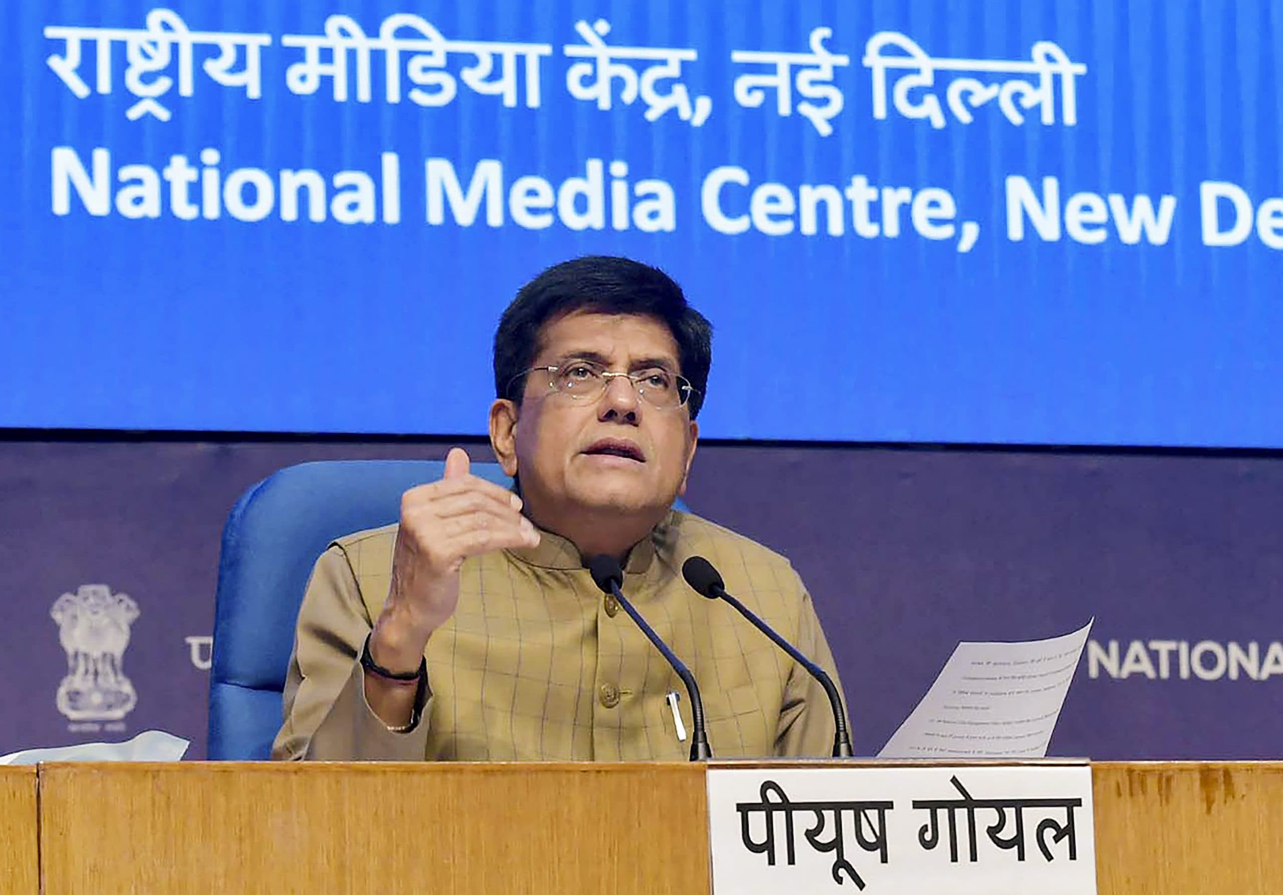 Ujjwala Yojana के लाभार्थियों के लिए बड़ी खबर, मिलती रहेगी 300 रुपये एलपीजी पर सब्सिडी