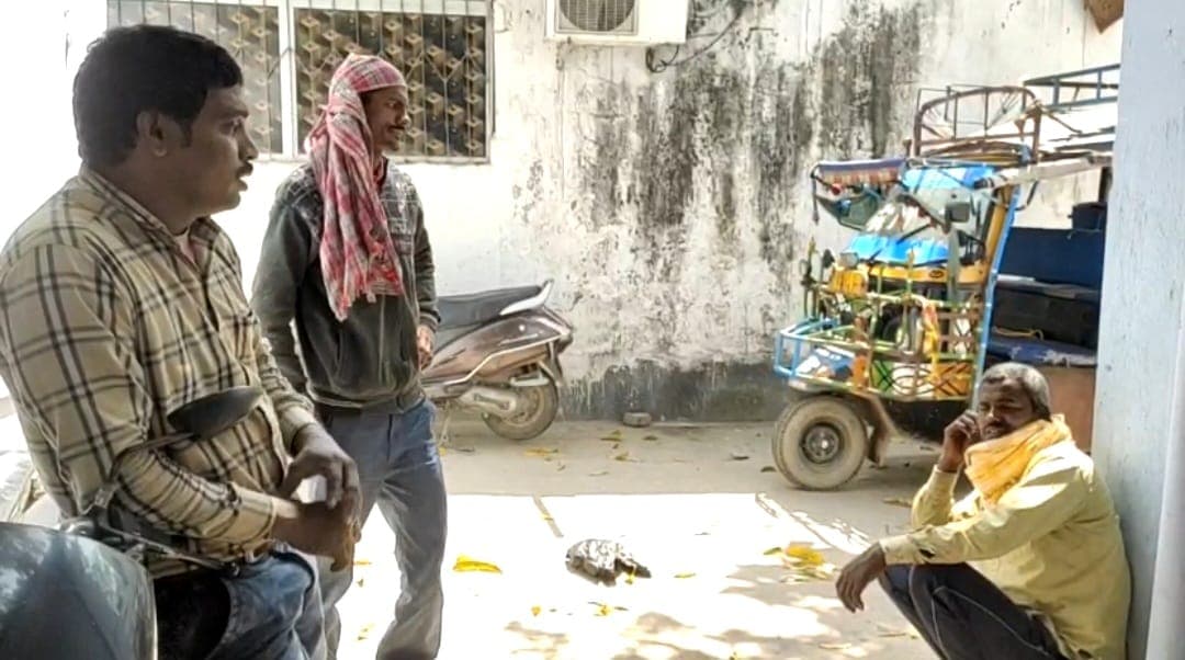 पहले काटे हाथ-पैर, फिर काटा सिर, बिहार में हत्या की दर्दनाक कहानी, आधा शरीर देखकर पत्नी ने पहचानी लाश