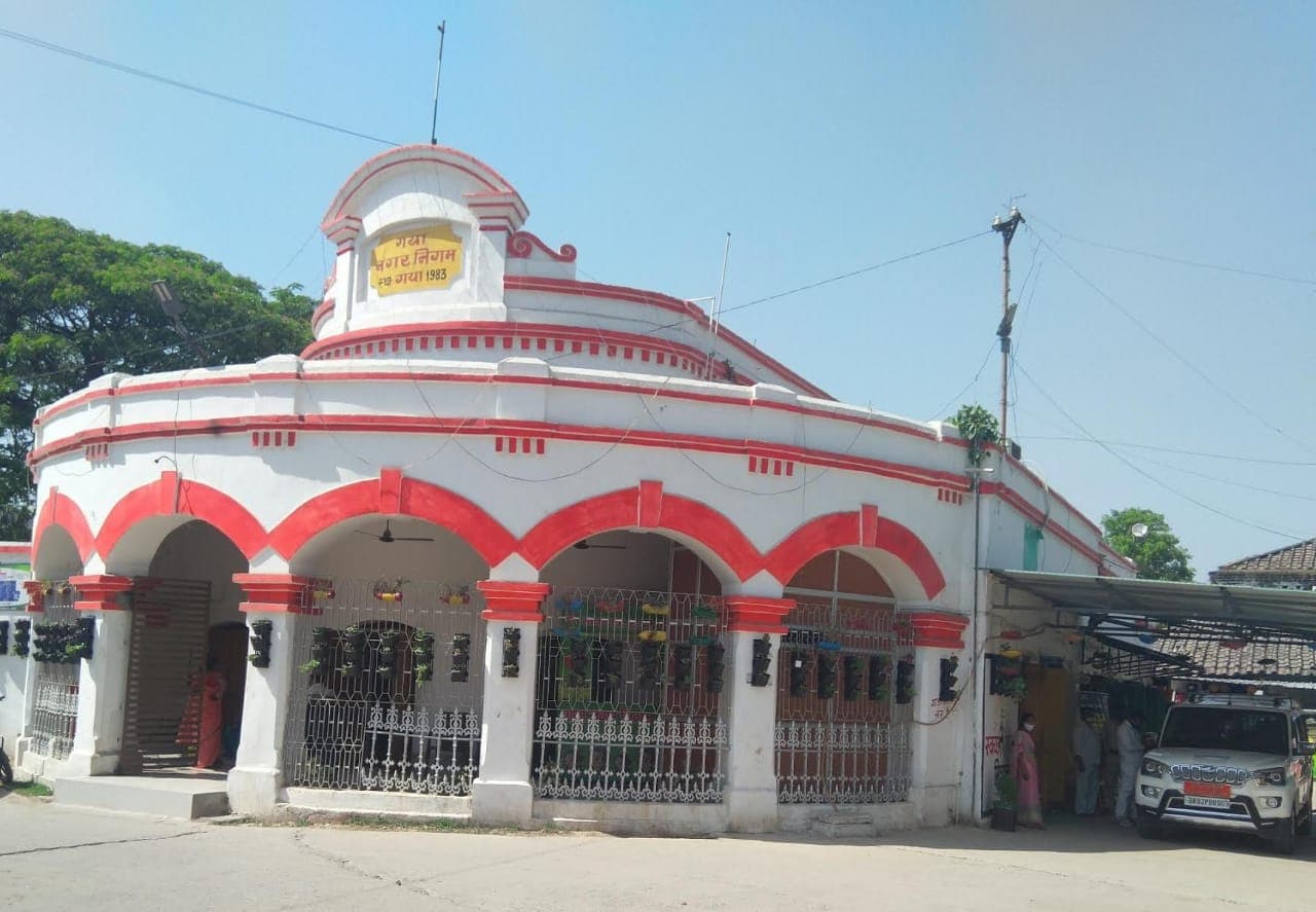 गया के लोगों को अब नए दर से देना होगा टैक्स! नगर निगम होल्डिंग टैक्स की वसूली में करेगा बदलाव