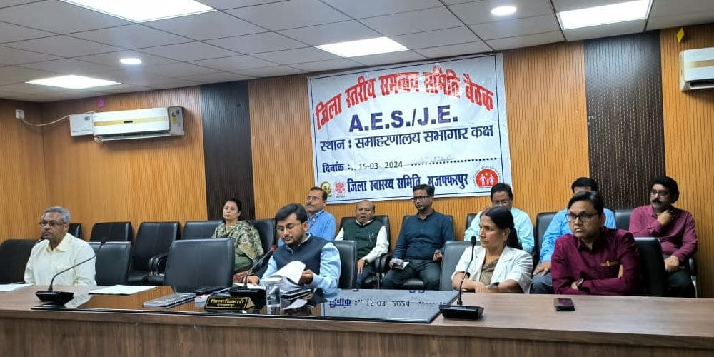 मुजफ्फरपुर में डॉक्टर बगैर अनुमति के नहीं छोड़ेंगे मुख्यालय, सदर अस्पताल में खुला कंट्रोल रूम