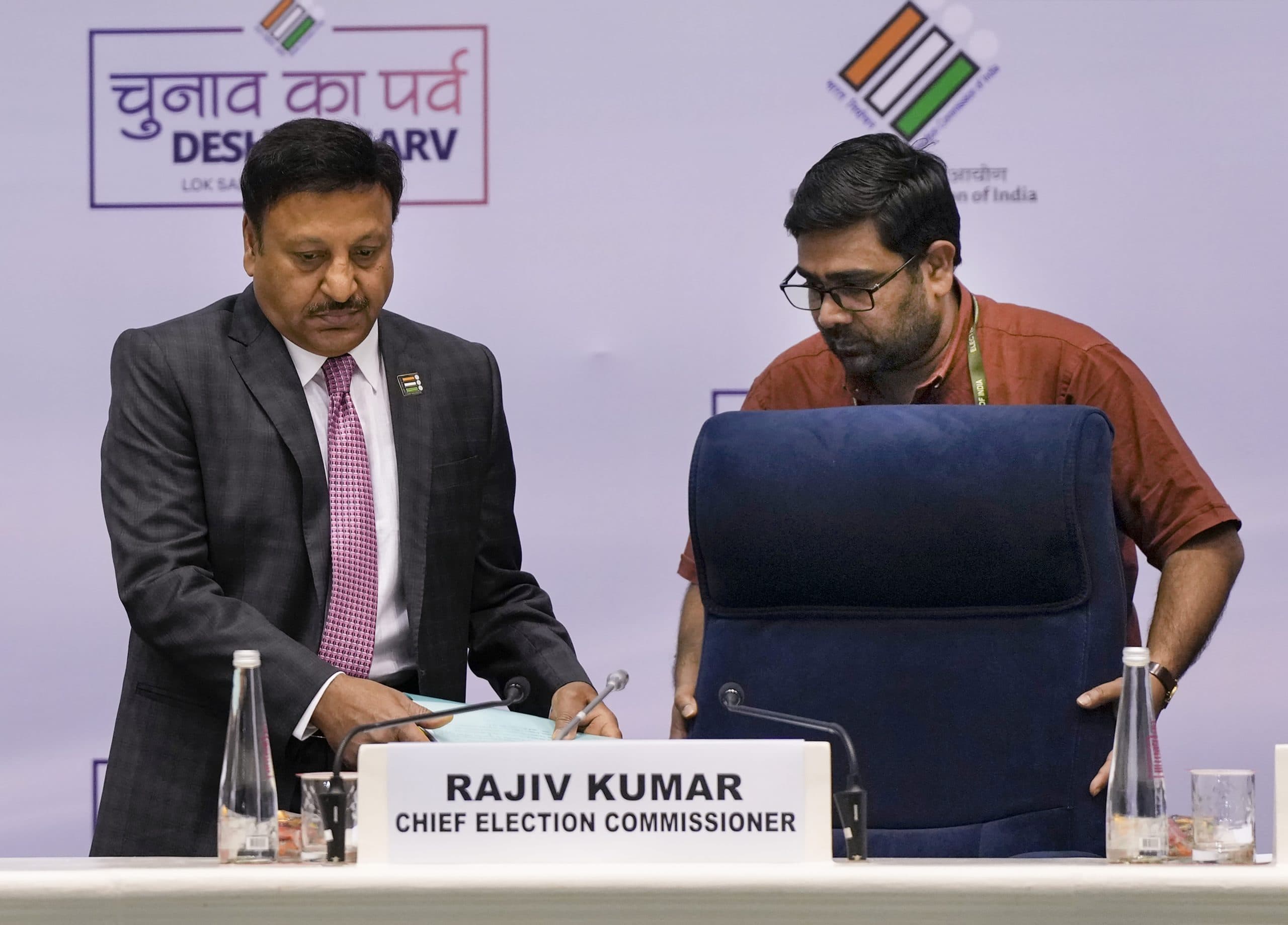 Lok Sabha Election 2024 LIVE: 19 अप्रैल को पहले चरण का मतदान, चार जून को मतगणना