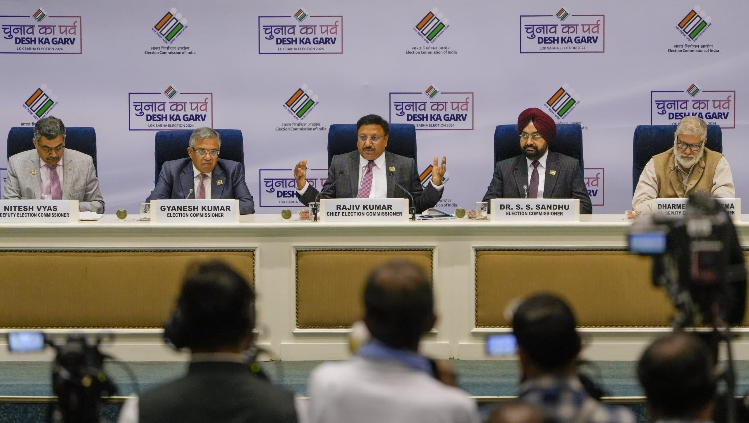 Assembly Election: सिक्किम और अरुणाचल प्रदेश चुनाव के नतीजों की बदली तारीख, इस दिन आएंगे रिजल्ट