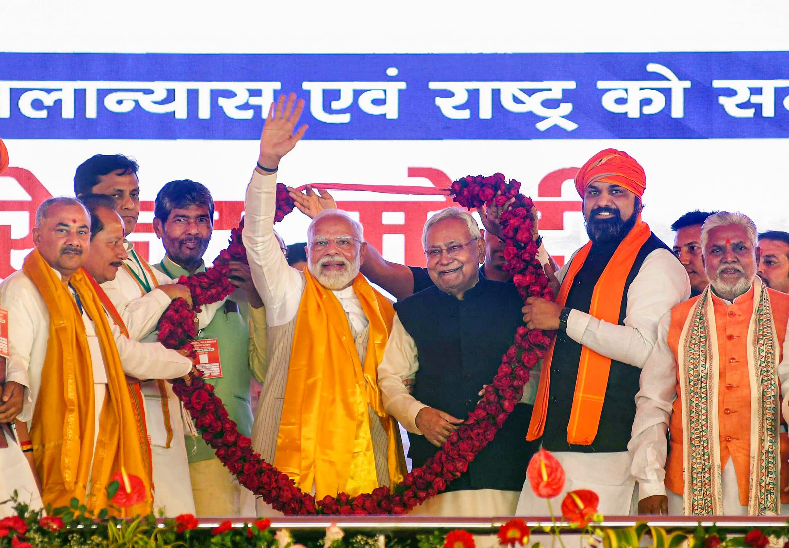 Bihar Politics: पीएम नरेंद्र मोदी ने लालू पर किया वार, नीतीश को लेकर कही ये बात