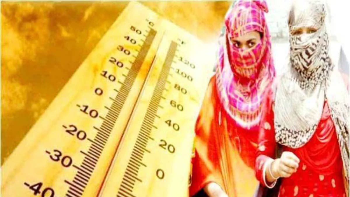 बिहार में अगले तीन दिनों के लिए घातक लू का अलर्ट, मानसून की बारिश को लेकर आयी बड़ी जानकारी...