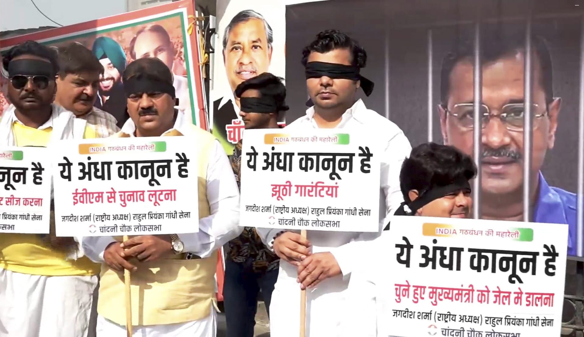 I.N.D.I.A Rally: ‘लोकतंत्र बचाओ’ रैली नहीं, बल्कि ‘परिवार बचाओ’ रैली है, बीजेपी का ‘इंडिया’ गठबंधन पर कटाक्ष