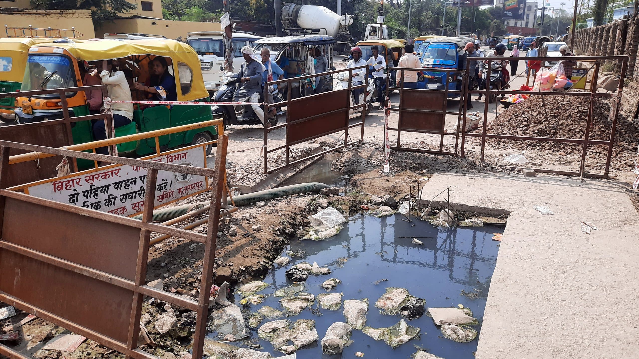 मुजफ्फरपुर स्मार्ट सिटी पर 564 करोड़ रुपये खर्च कर 20 प्रोजेक्ट पूरा करने का दावा, जानिए क्या है सच्चाई?