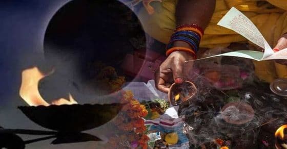 Falgun Amavasya 2024: फाल्गुन अमावस्या कब है 9 या 10 मार्च, जान लें स्नान-दान का मुहूर्त और महत्व