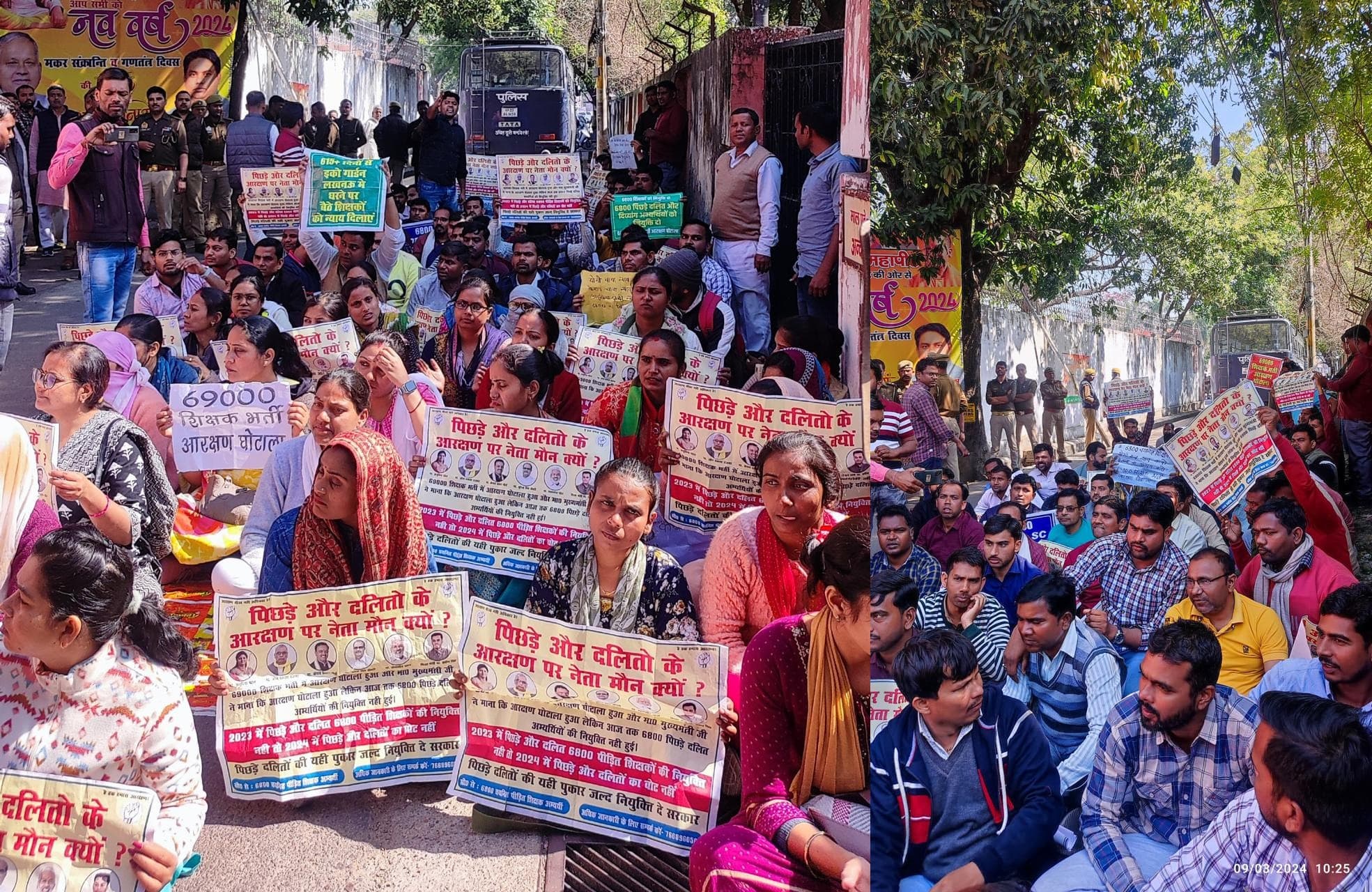 69000 Teachers Recruitment : बीजेपी प्रदेश अध्यक्ष भूपेंद्र चौधरी के आवास पर अभ्यर्थियों और पुलिस में भिड़त, कई महिलाएं घायल