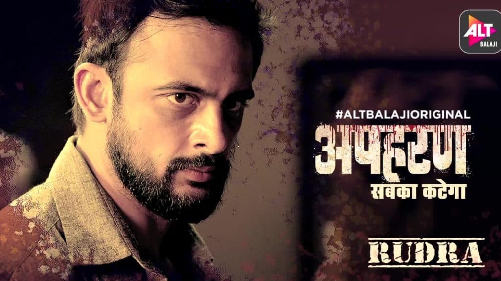 APHARAN 
