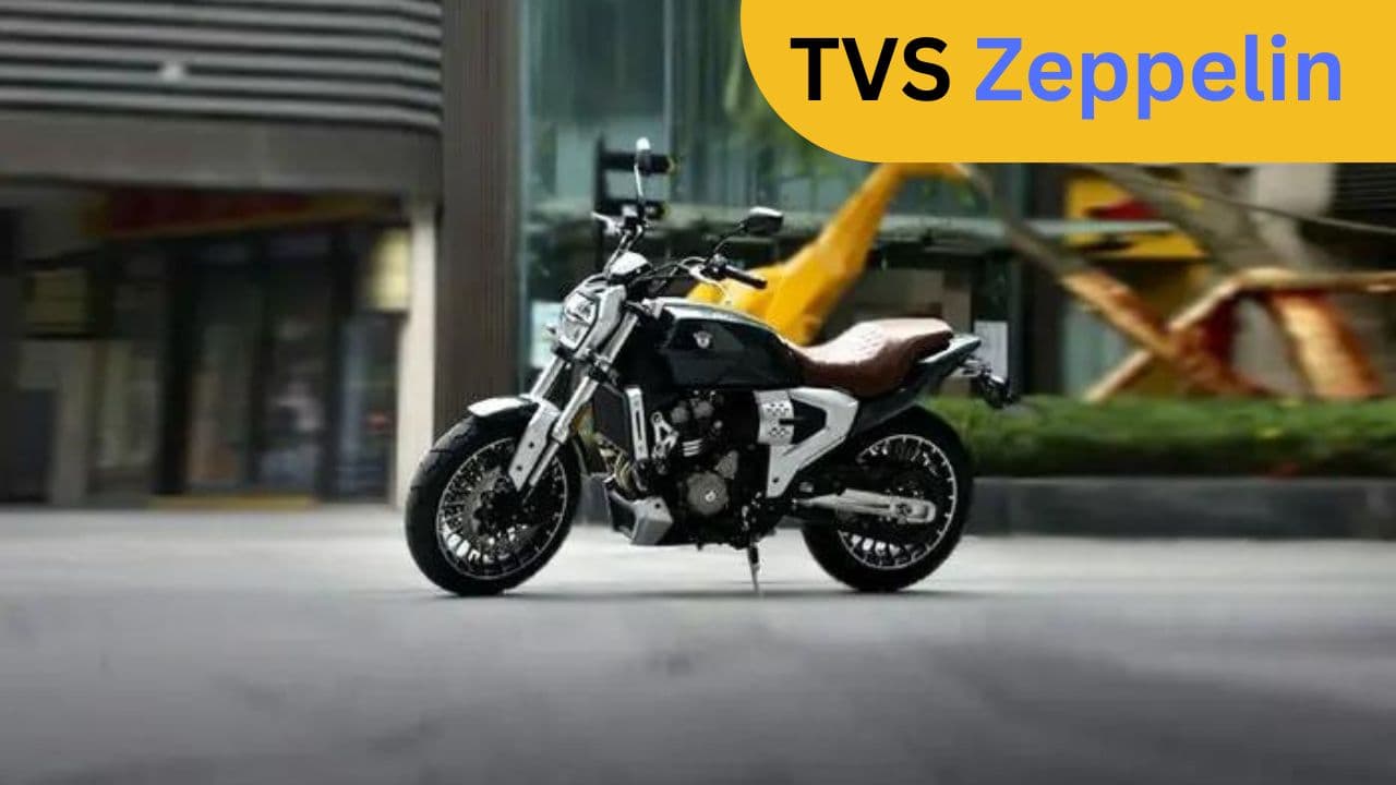 TVS की ये इलेक्ट्रिक बाइक सड़कों पर करेगी राज...पावर के साथ परफॉर्मेंस का जबरदस्त कॉम्बिनेशन