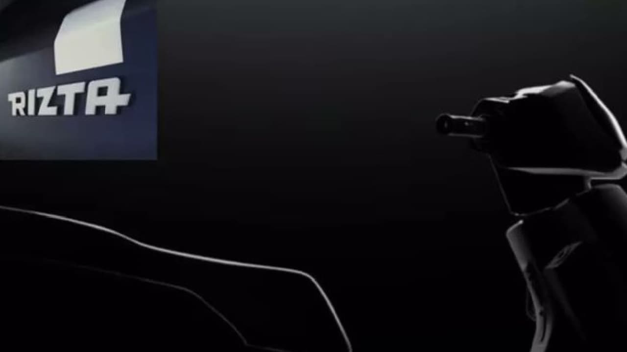 Ather Rizta: मात्र 999 में घर ला सकते हैं फैमिली स्कूटर, प्री-बुकिंग शुरू