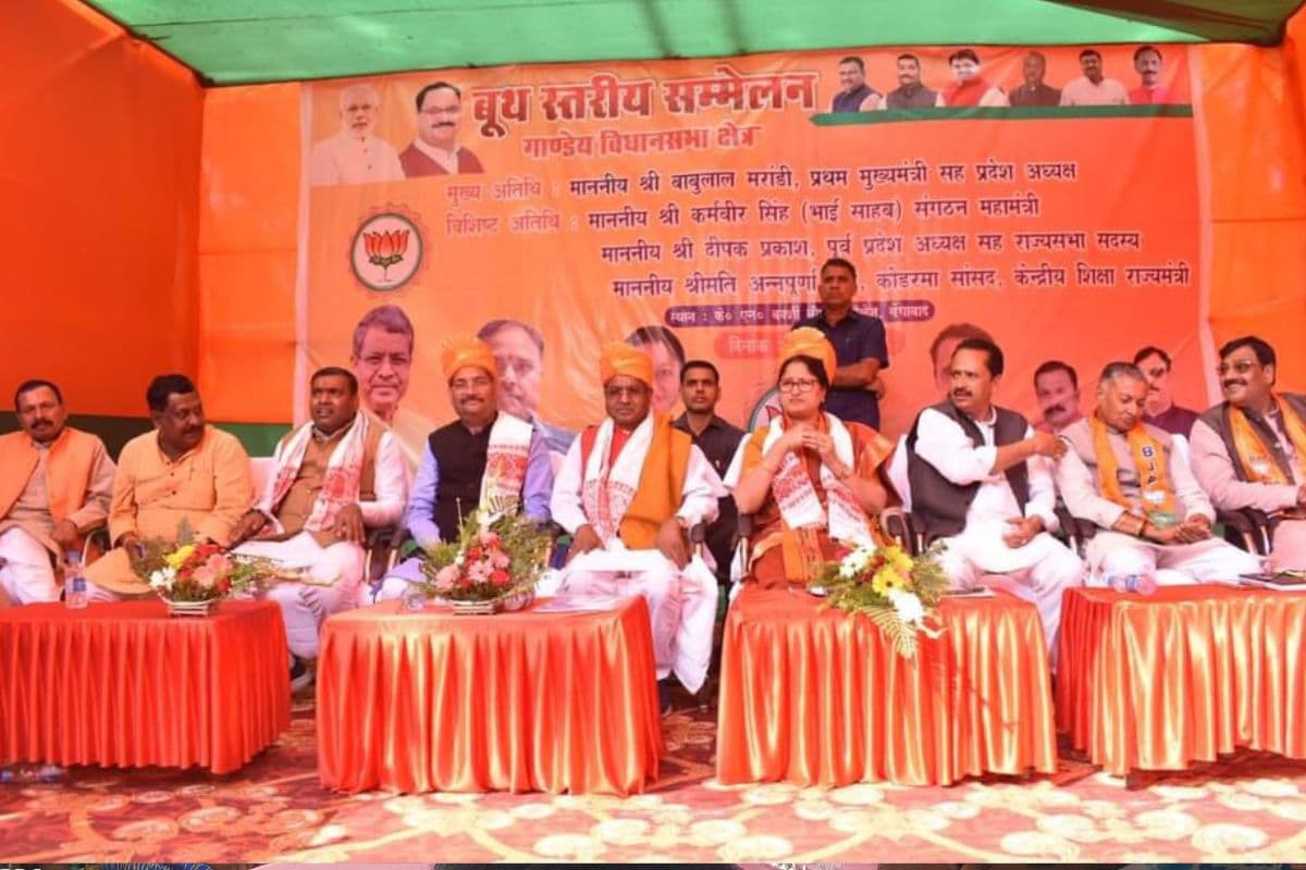 गिरिडीह में बोले बीजेपी प्रदेश अध्यक्ष बाबूलाल मरांडी, स्वार्थ सिद्धि के लिए बनाए गए गठबंधन को जनता सिखायेगी सबक