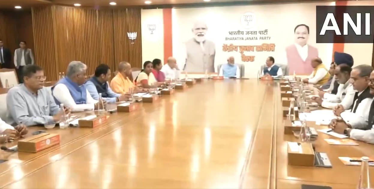 BJP CEC Meeting: हरियाणा जीतने की तैयारी, सीईसी की बैठक में उम्मीदवारों के नाम पर लगेगी मुहर
