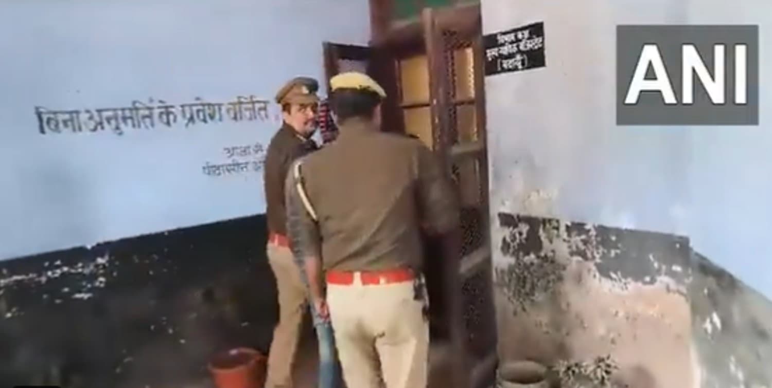 Badaun Case: कुछ इस तरह आरोपी जावेद को लेकर कोर्ट पहुंची पुलिस, देखें वीडियो