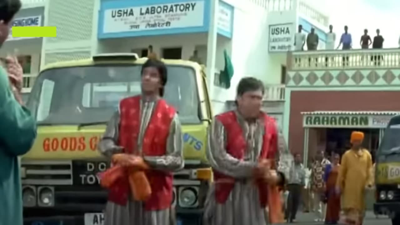 DCM Toyota DYNA से चोर बाजार पहुंचे बड़े मियां छोटे मियां! फिर खेल दिया कबड्डी