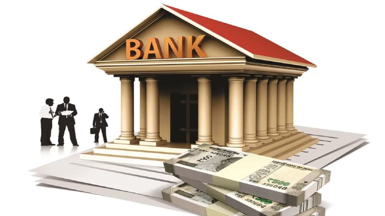 Banks NPA Survey: भारतीय अर्थव्यवस्था के लिए अच्छी खबर, सरकारी बैंकों का घटा एनपीए, निजी बैंकों का भी सुधरा हाल