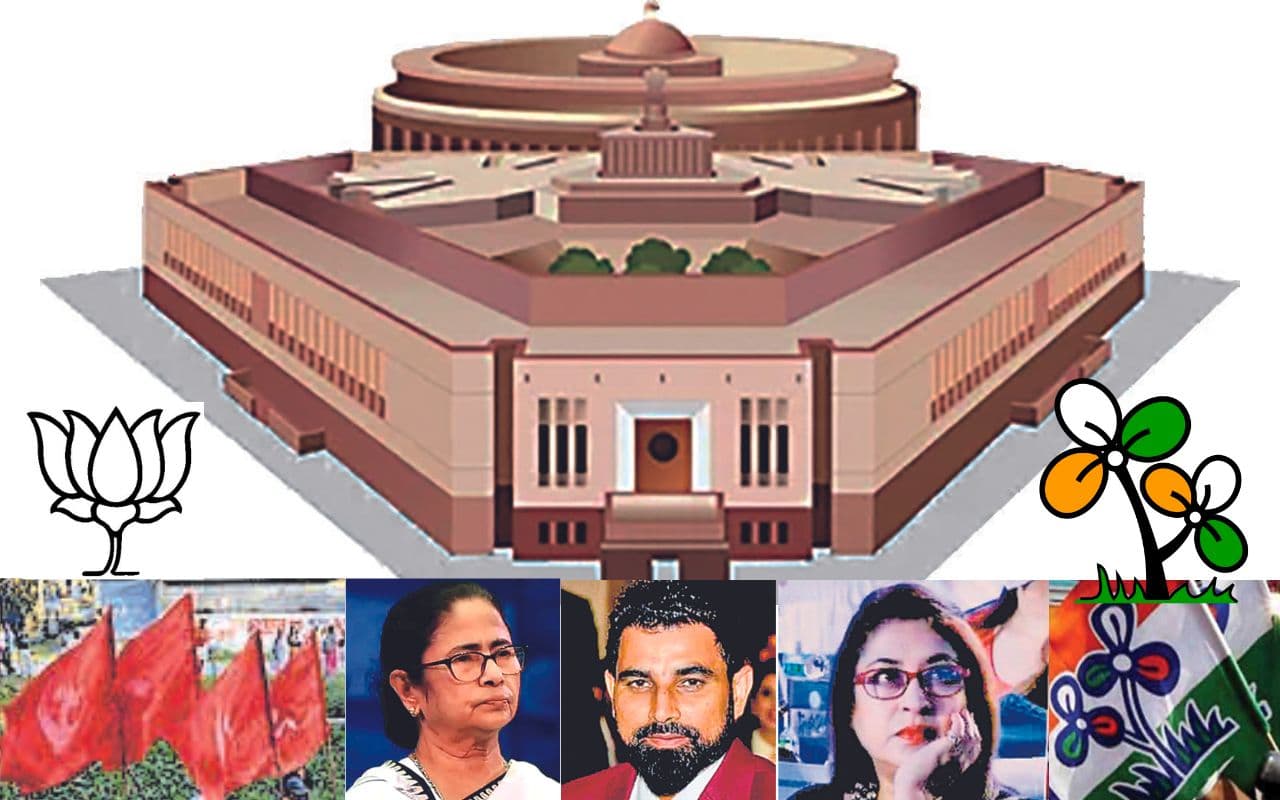 बशीरहाट लोकसभा : कभी था यह कम्युनिस्टों का गढ़, अब माना जाता है तृणमूल का किला