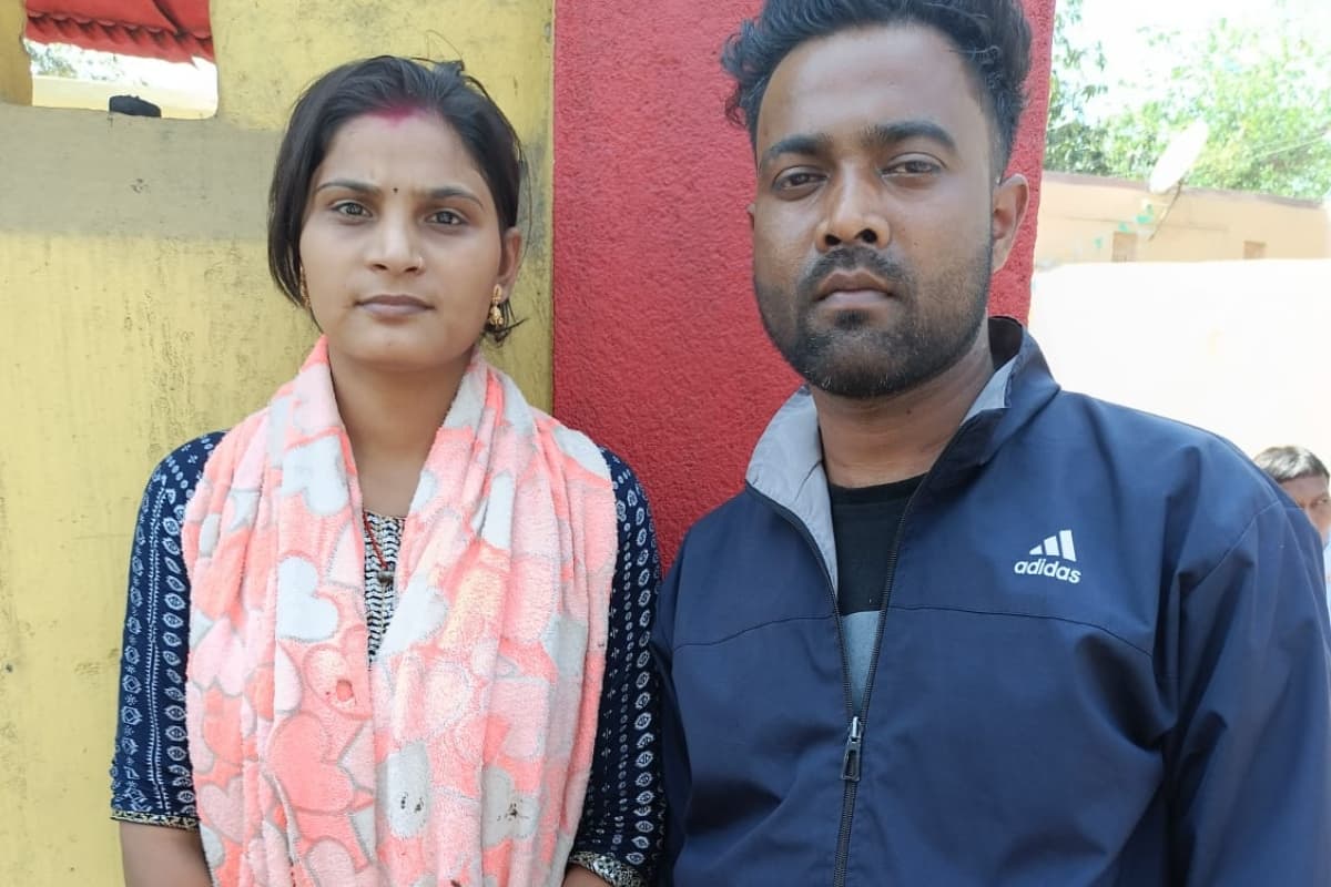 बोकारो के फुसरो से गायब युवती ने प्रेमी संग रचाई अंतरजातीय शादी, पिता की हालात बिगड़ी