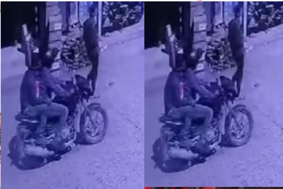 झारखंड: बेटी की शादी से पहले पिता से दिनदहाड़े 1.50 लाख रुपए की छिनतई, सीसीटीवी फुटेज खंगाल रही पलामू पुलिस