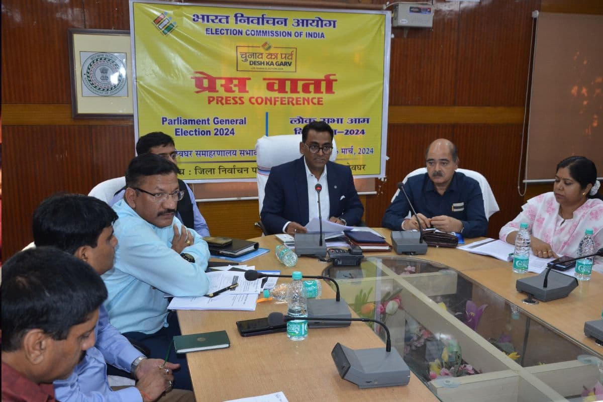 लोकसभा चुनाव 2024: देवघर में एक जून को होगी वोटिंग, 10.99 लाख वोटर्स करेंगे मतदान