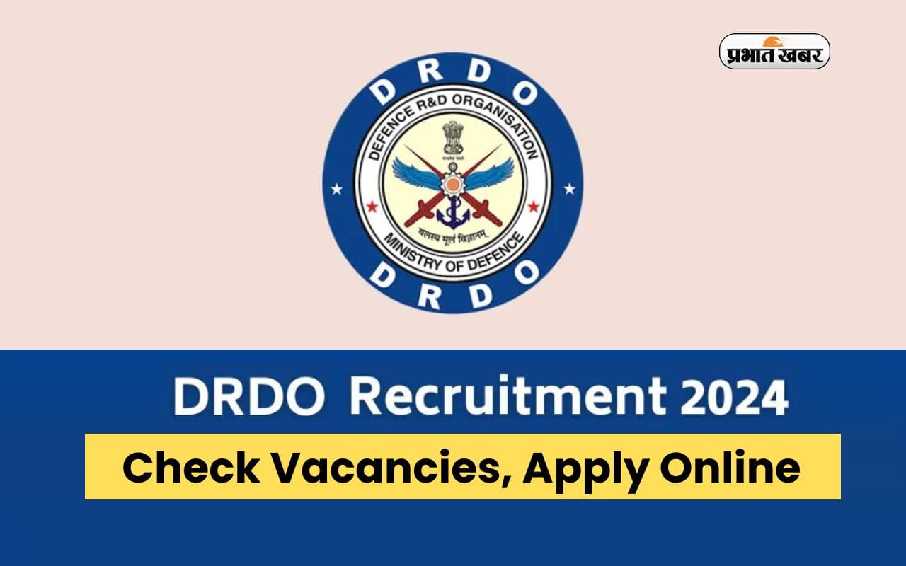 DRDO करेगा अप्रेंटिस के पदों पर बहाली, जानें आवेदन प्रक्रिया