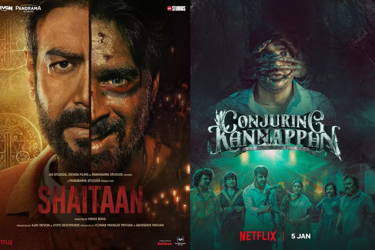 Horror Movies: शैतान से भी डरावनी हैं ये फिल्में, क्लाइमेक्स देख कांप जाएगी रूह