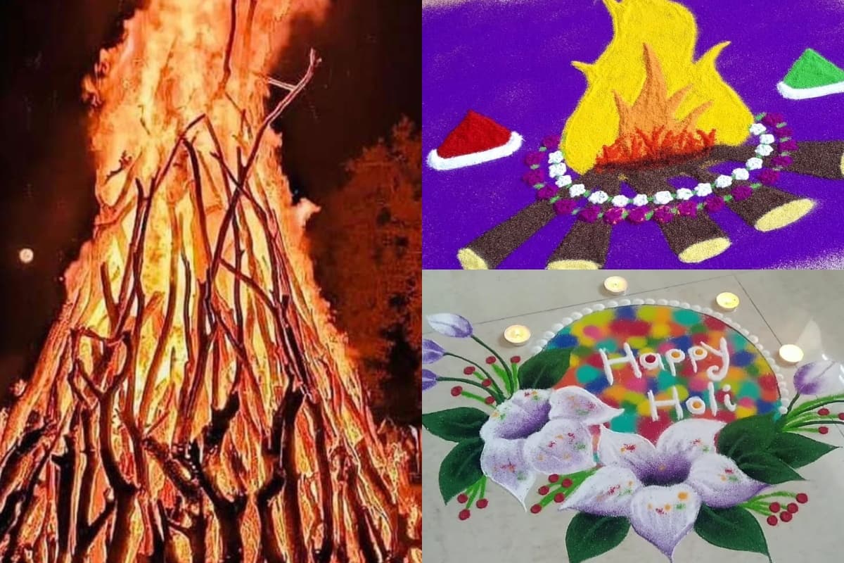 Holi 2024: होली को लेकर दूविधा की स्थिति, कहीं 25 तो कहीं 26 को खेली जाएगी होली, जानें कारण