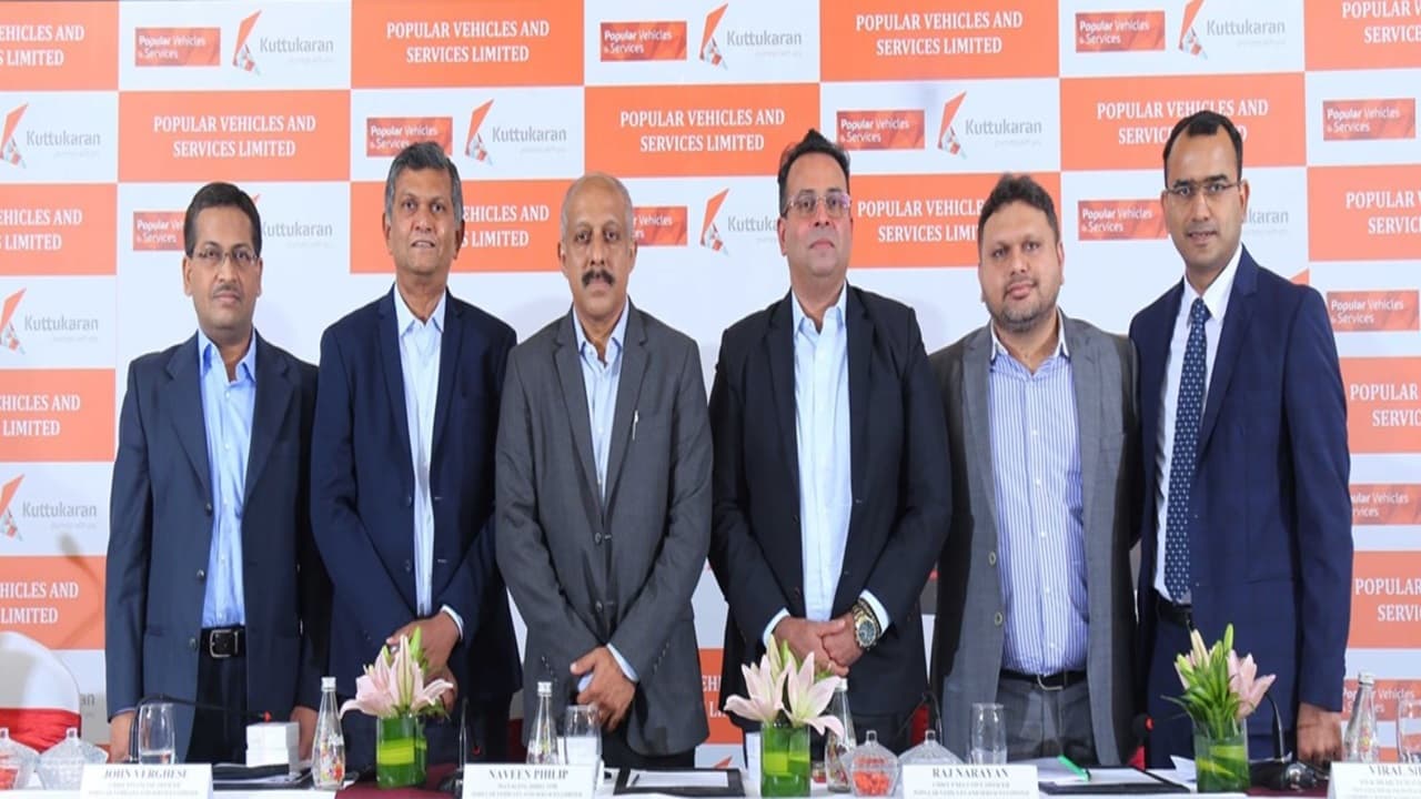 Popular Vehicles & Services IPO: टाटा मोटर्स को सर्विस देना वाली कंपनी का आ रहा धांसू आईपीओ, जानें डिटेल