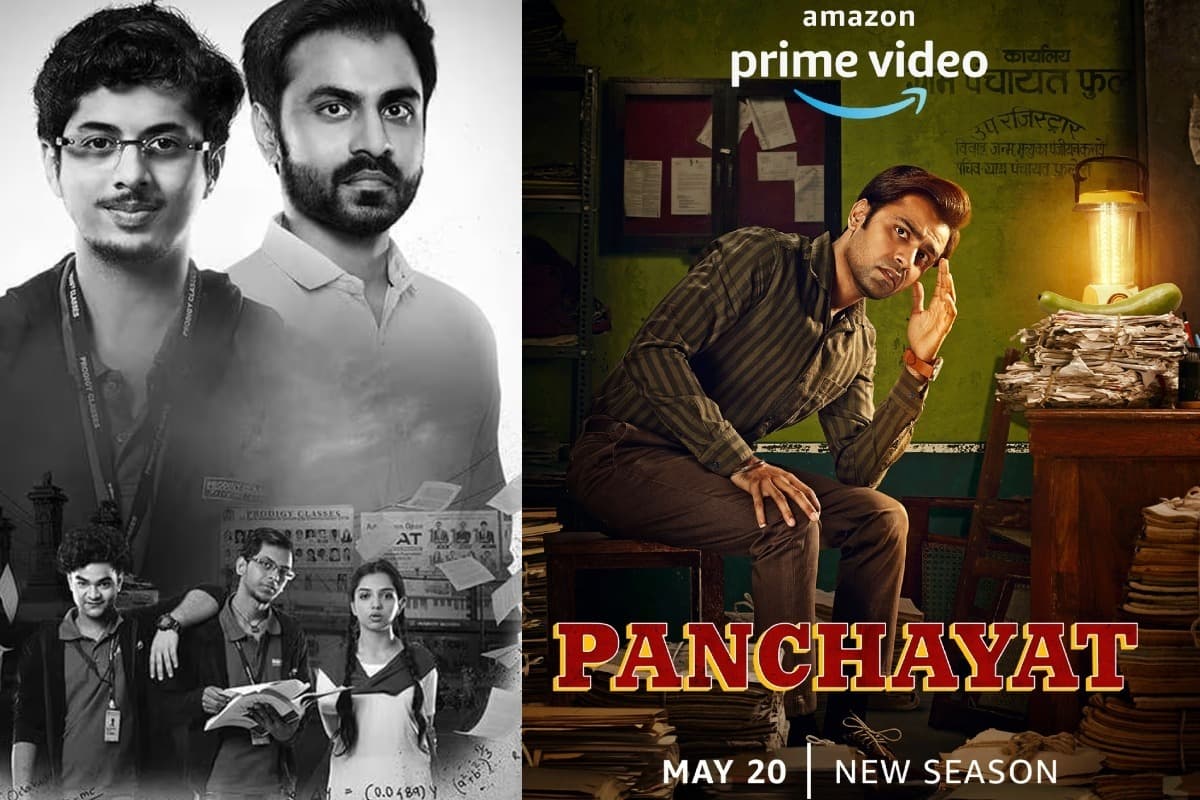 Family OTT Shows: फैमिली के साथ इन 3 शानदार वेब सीरीज को देखने के लिए हो जाए तैयार, चेक करें आपने कौन सी नहीं देखी