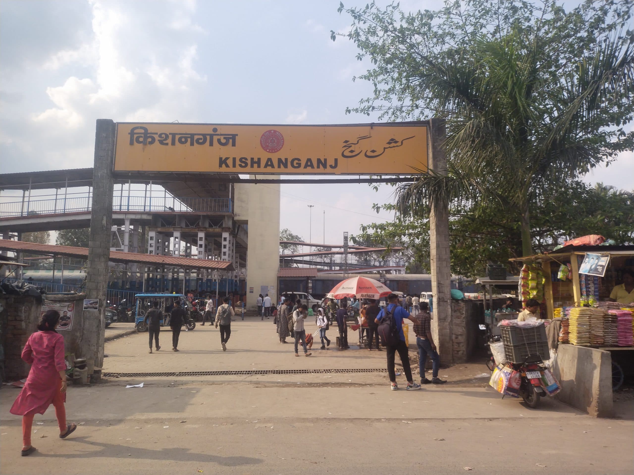 पशु तस्करों को बॉर्डर गार्ड बांग्लादेश ने किया गिरफ्तार, तस्करी के पशु किये वापस