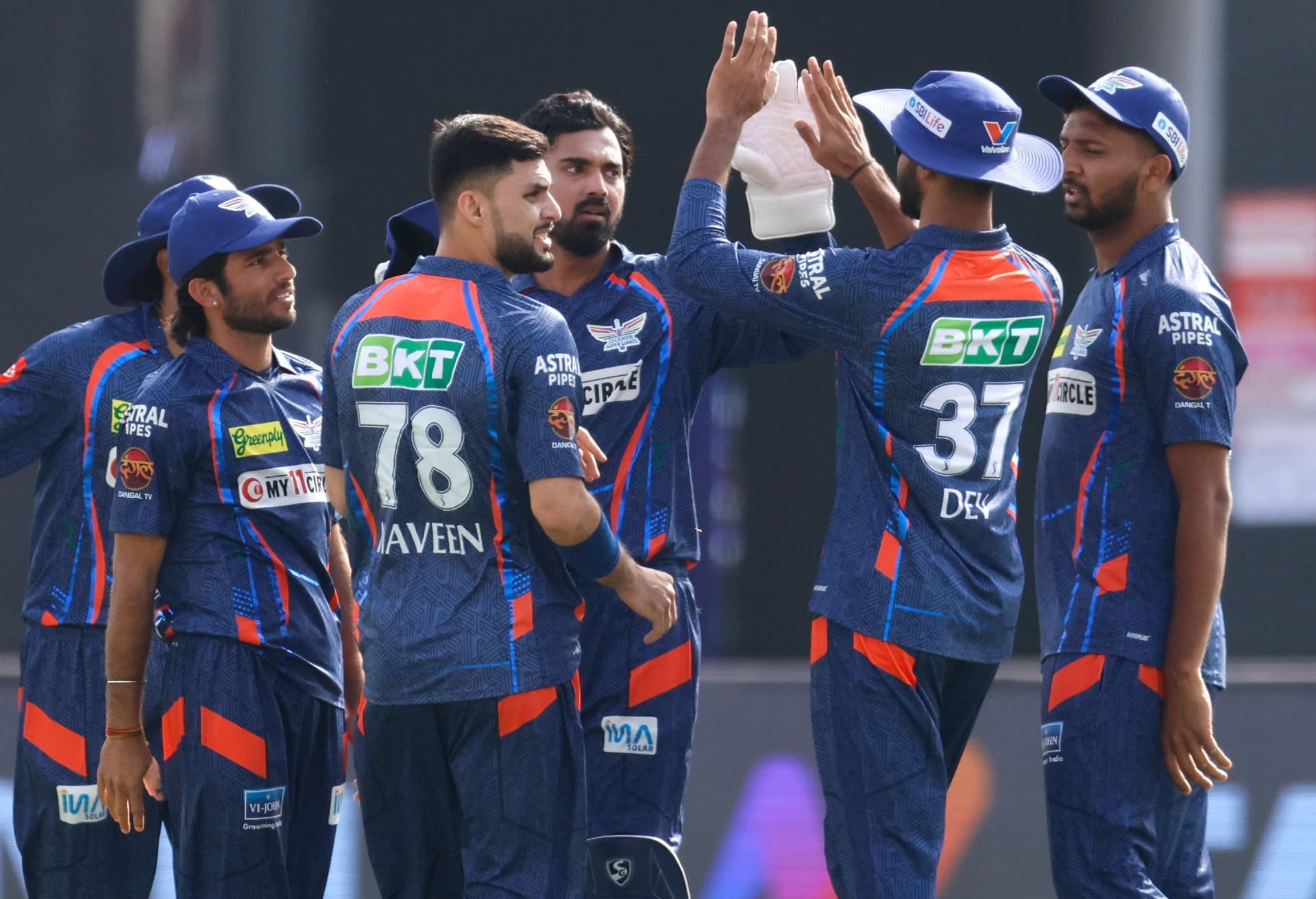 IPL 2024: Lucknow Super Giants IPL 2024: Lucknow Super Giants
