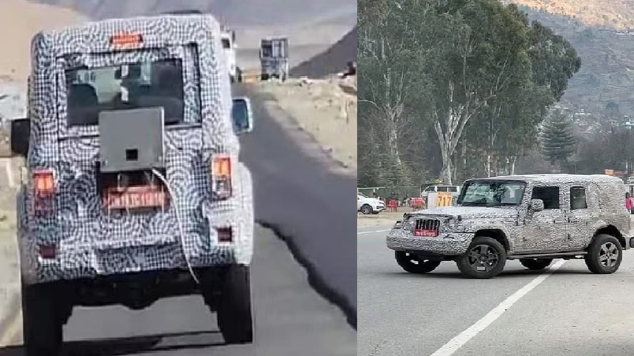Mahindra Thar 5-Door बुक कराने के लिए हो जाएं तैयार, इस डेट को होगी लॉन्च