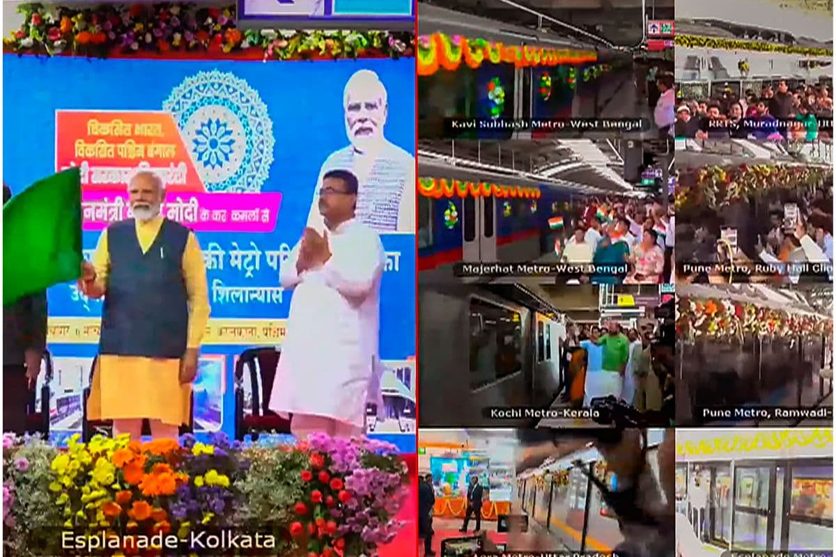 Narendra Modi : प्रधानमंत्री नरेंद्र मोदी ने भारत की पहली अंडरवॉटर मेट्रो रेल का किया उद्घाटन