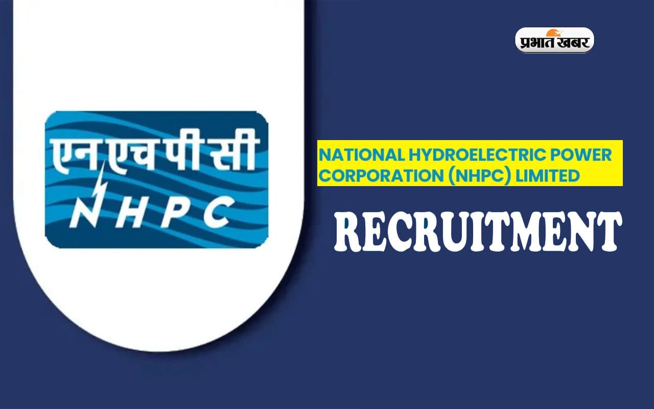 NHPC Recruitment 2024: ट्रेनी इंजीनियर्स और ट्रेनी ऑफिसर पदों के लिए आवेदन शुरू, ऐसे करें अप्लाई