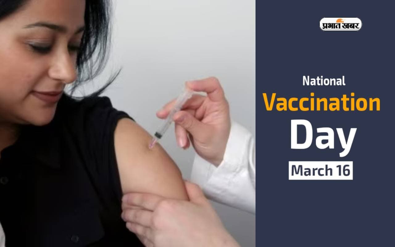 National Vaccination Day 2024 आज, पोलियो के टीके के साथ हुई थी इस दिन को मनाने की शुरुआत