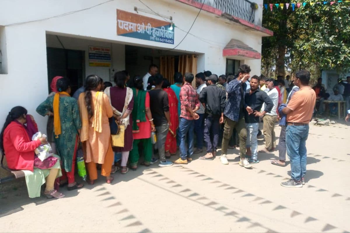 बीपीएससी टीआरई-3 के करीब 200 परीक्षार्थियों से हजारीबाग पुलिस कर रही पूछताछ, पेपर लीक की आशंका