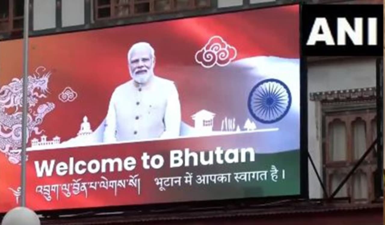 PM Modi Bhutan Visit: खराब मौसम की वजह से पीएम मोदी की भूटान यात्रा स्थगित, भव्य स्वागत की थी तैयारी
