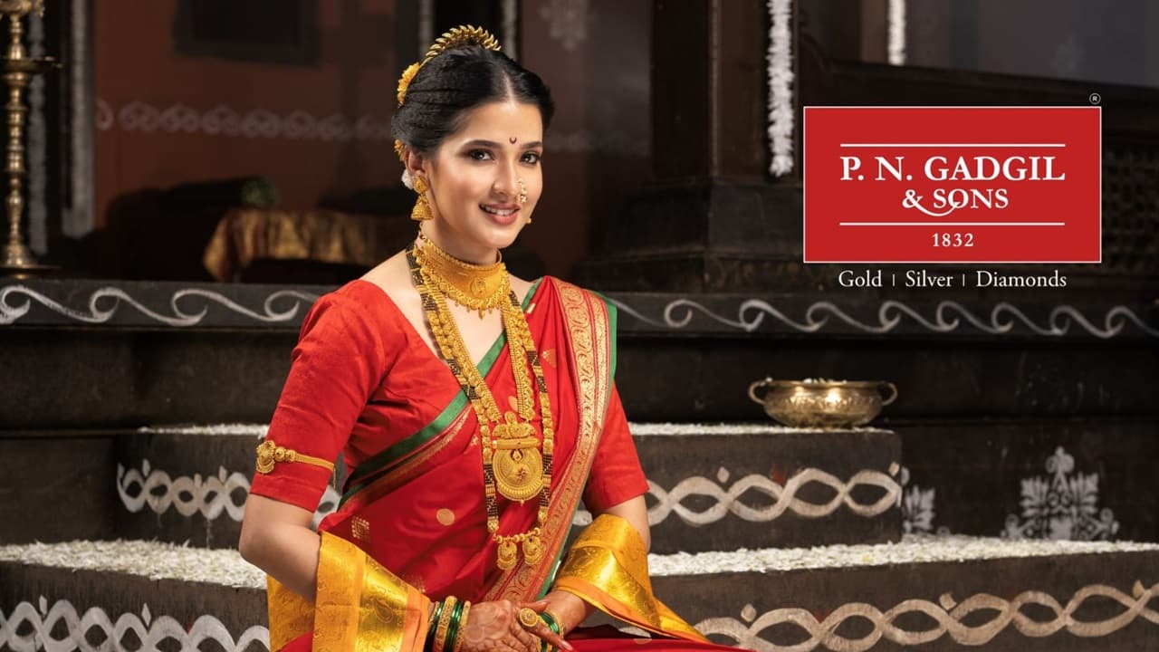 PN Gadgil Jewellers IPO: बाजार से 1100 करोड़ जुटाने की कोशिश करेगी ये ज्वेलर्स कंपनी, सेबी के पास दिया पेपर