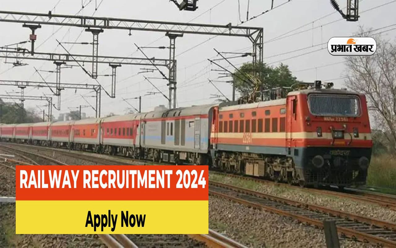Railway Bharti 2024: दक्षिण पूर्व मध्य रेलवे ने मांगे अप्रेंटिस के 733 पदों पर आवेदन